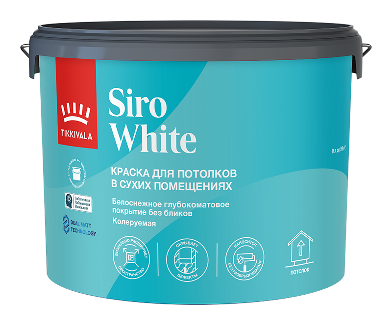 Глубокоматовая краска для потолков Siro White, Белый, 9л, Tikkivala — купить для внутренних работ