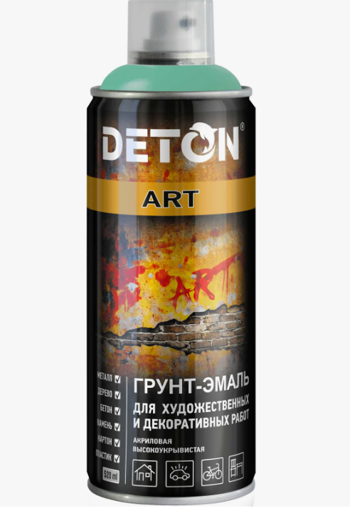 Аэрозоль Deton-ART грунт-эмаль (true цвета), Аэрозоль 520 мл, Черный матовый — Deton ART для дома и ремонта, для фасада