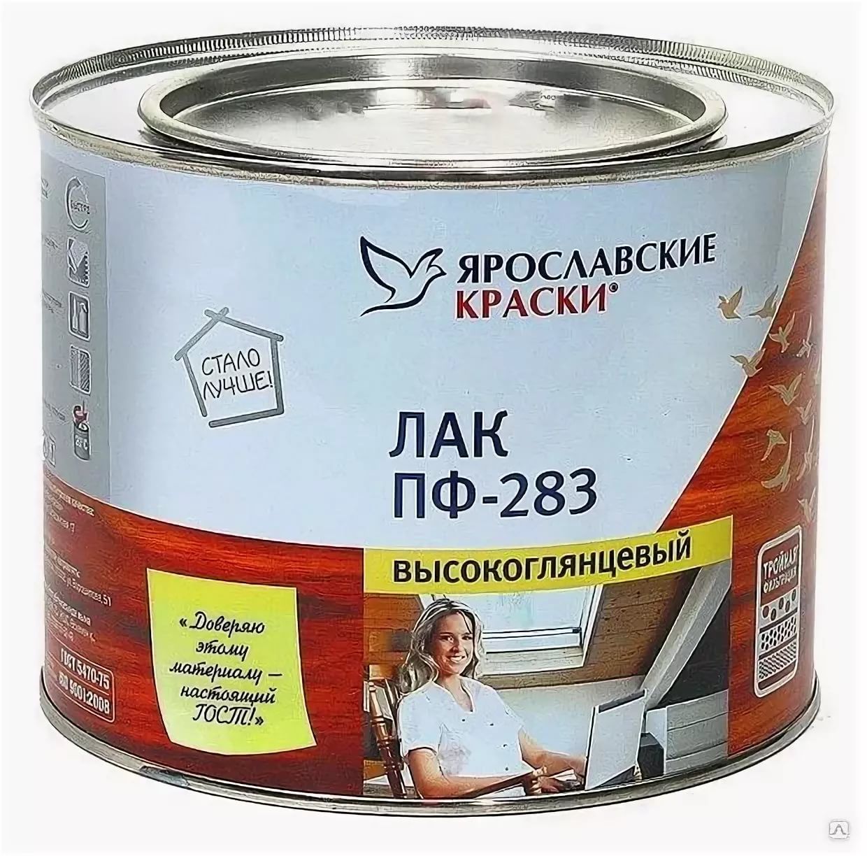 Магазин Лаки Краски Рядом Со Мной