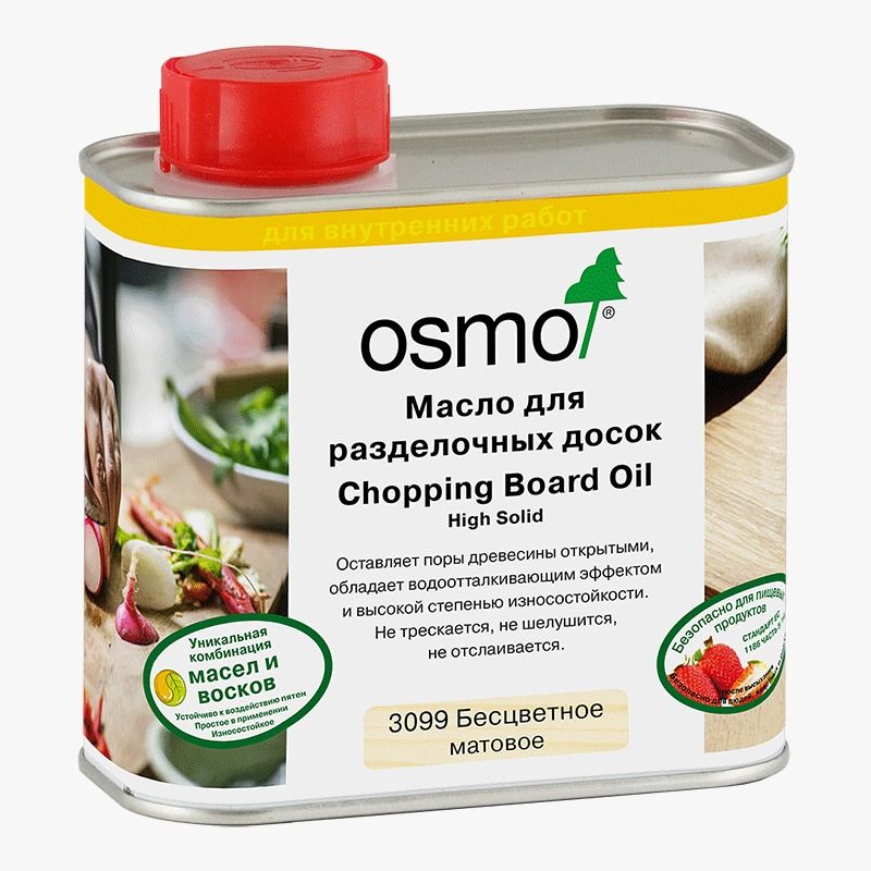 Масло для разделочных досок Chopping Board Oil в России: , цена .