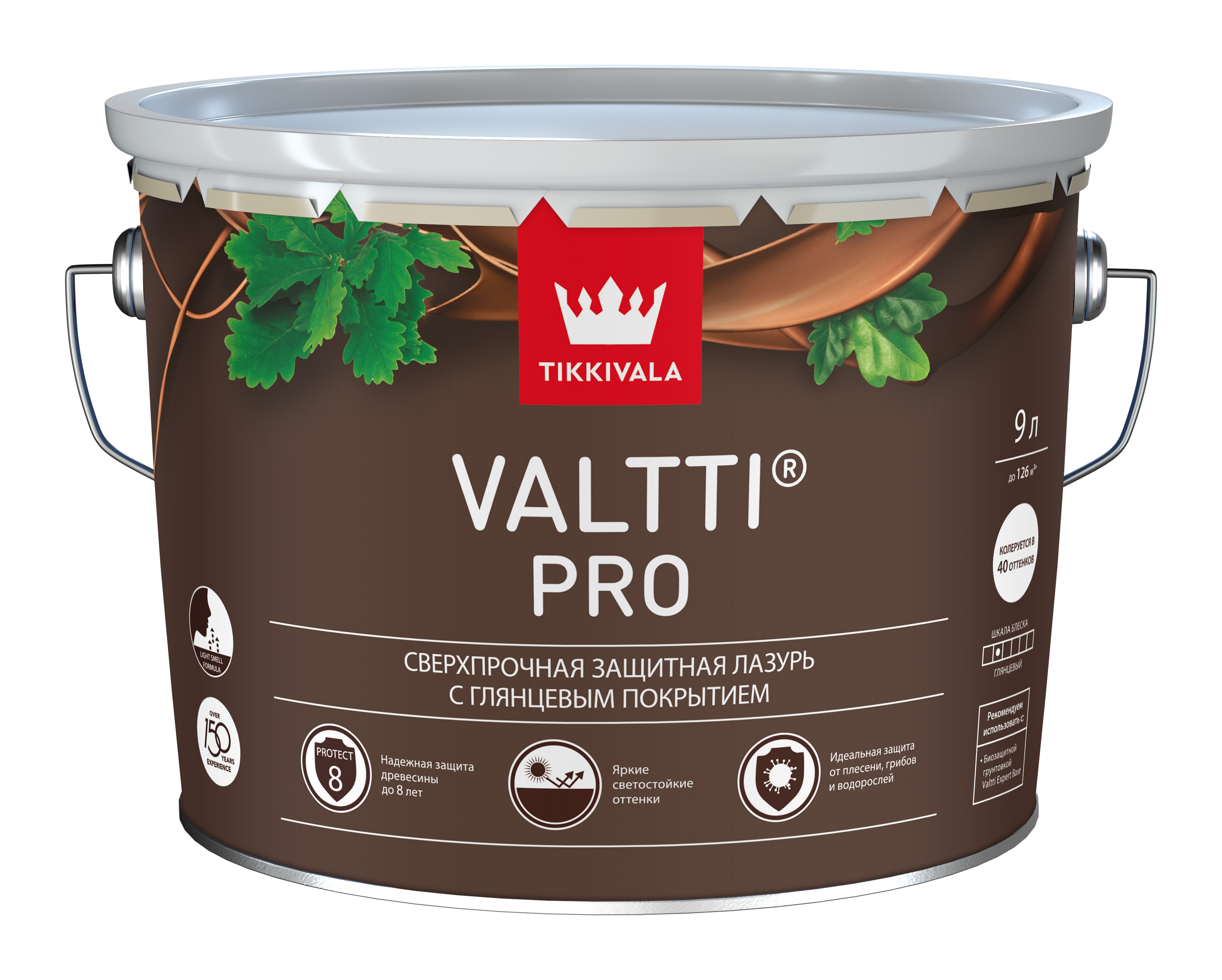 Сверхпрочная глянцевая лазурь VALTTI PRO Tikkivala 9 л, Орех, профессиональное покрытие по штукатурке