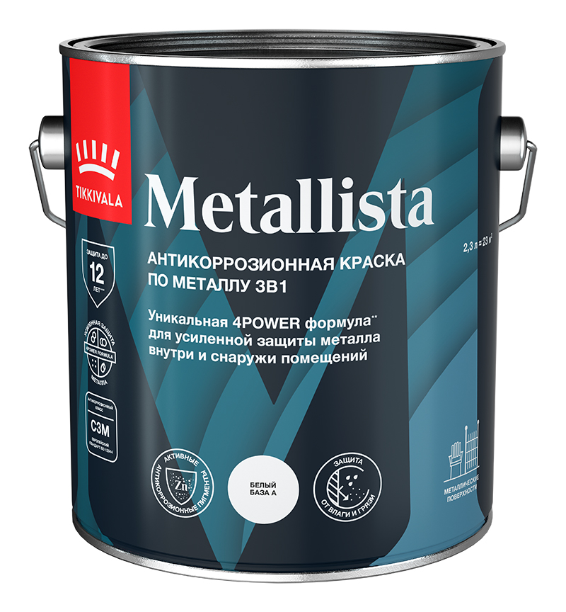 Краска по металлу 3в1 METALLISTA, 2,3 л, Основа С (под колеровку в насыщенные тона) — Tikkivala для премиум / элитарная отделка, для фасада