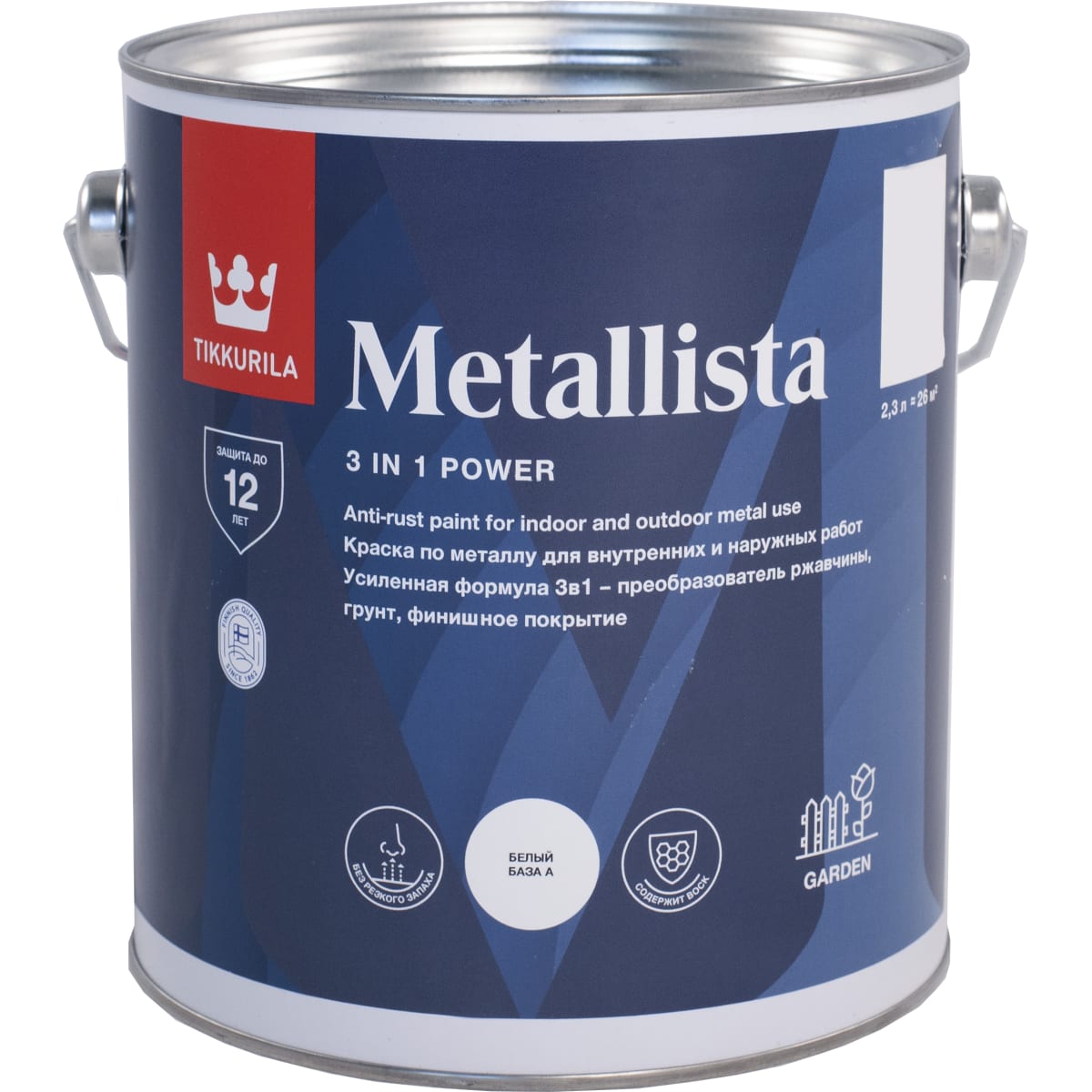 Эмаль по ржавчине METALLISTA (гл) 2,3 л Серый Tikkurila в России