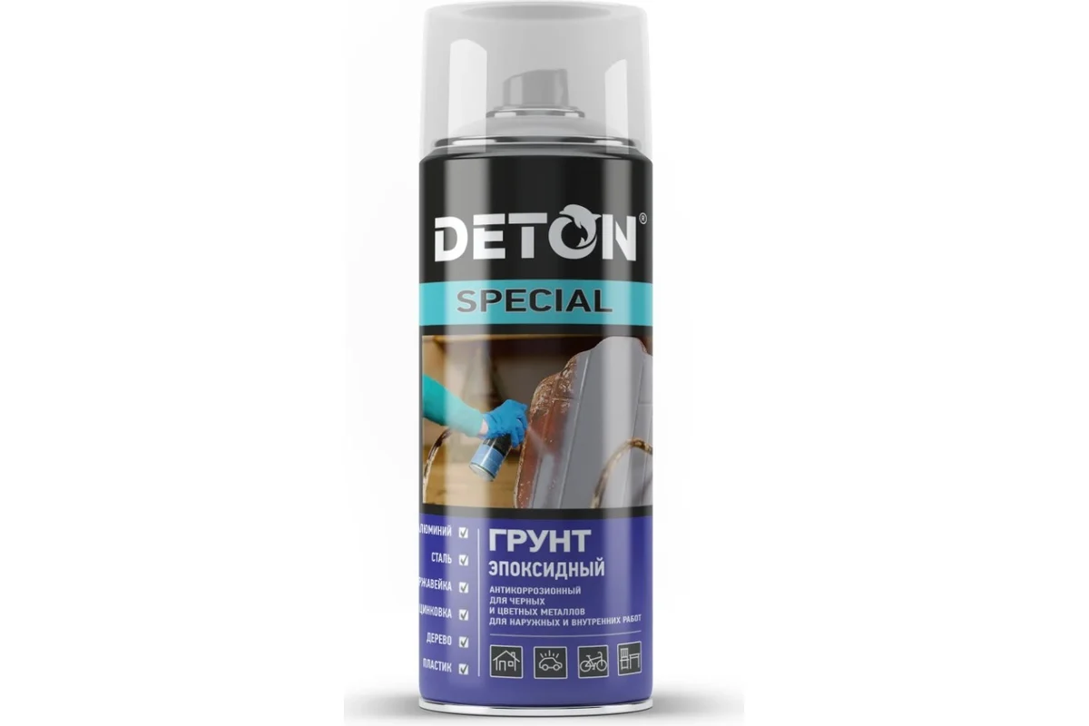 Аэрозольный грунт эпоксидный Deton Special, Серый, Аэрозоль 520 мл, Deton — купить для фасада
