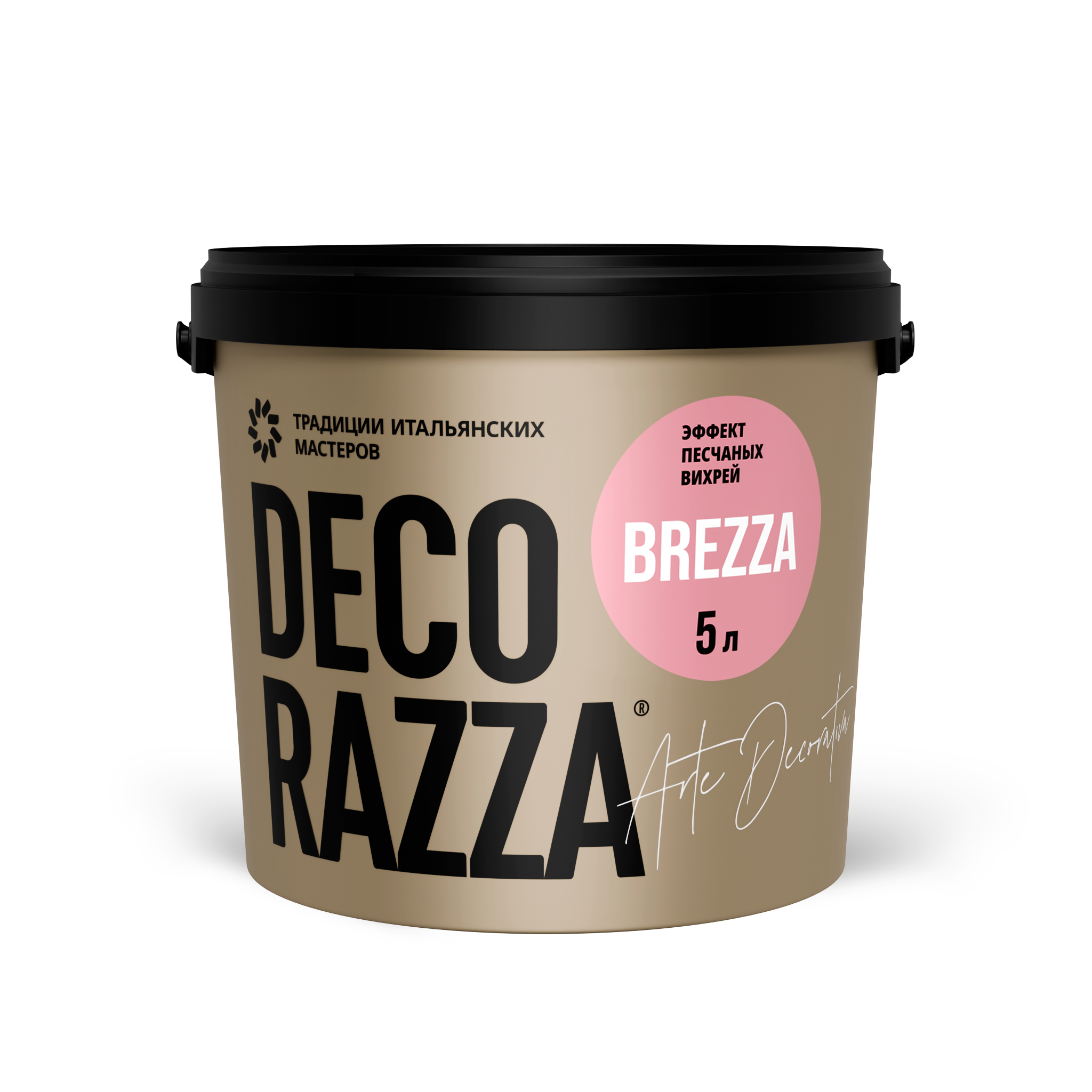 Декоративное покрытие BREZZA, 5 л, Decorazza, Декораца Брецца