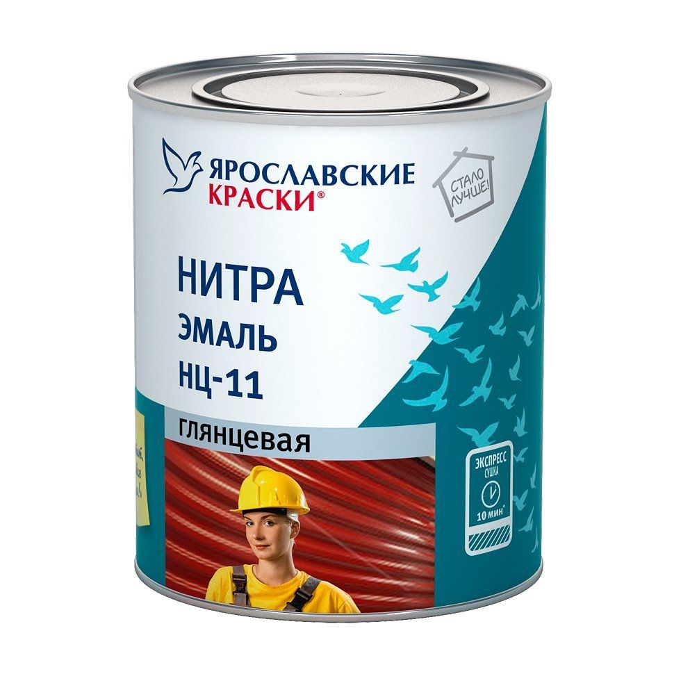 Магазин Красок В Ярославле