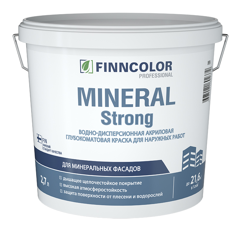Фасадная воднодисперсионная краска Mineral strong, 2,7 л, Белый — Finncolor для строительства, для фасада