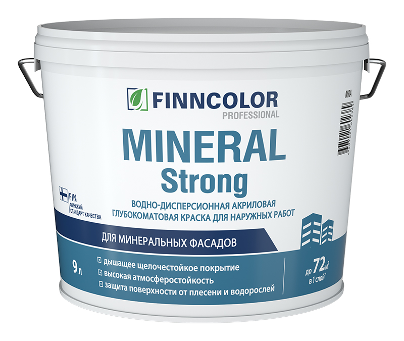 Фасадная воднодисперсионная краска Mineral strong, Основа C - для колеровки в насыщенные тона, 9 л, Finncolor — купить для фасада