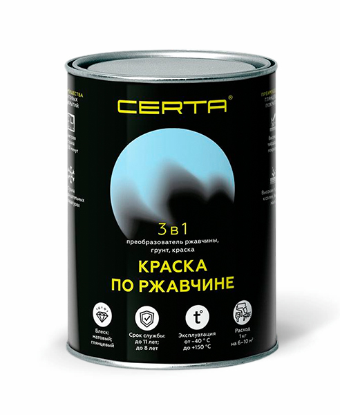 Грунт-эмаль Церта-Пласт по ржавчине 3 в 1 Церта 0,8 кг, Серый, профессиональное покрытие по штукатурке