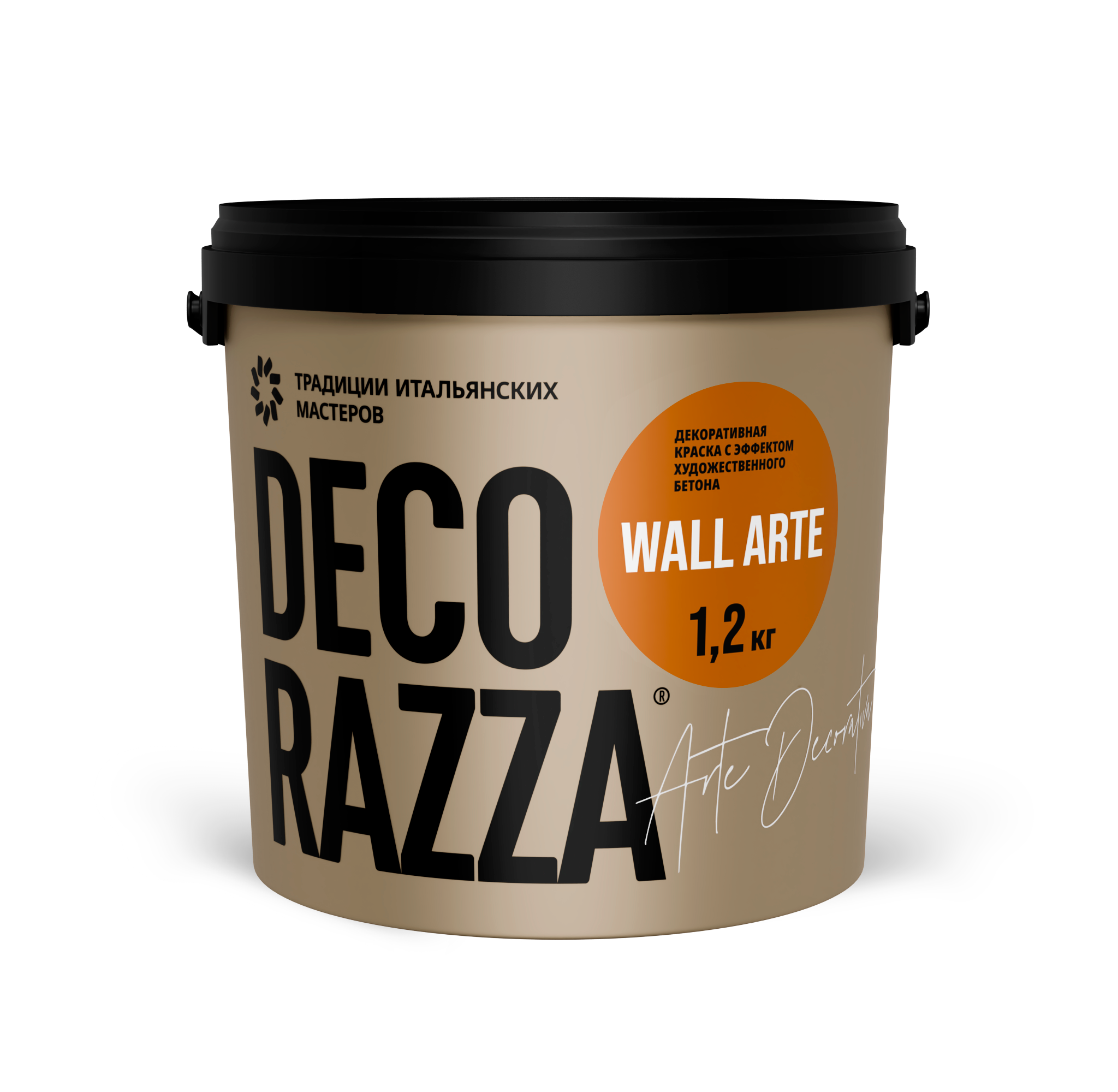 Decorazza Декоративное покрытие с эффектом бетона WALL ARTE 1,2 кг, Декораца Уолл Арт