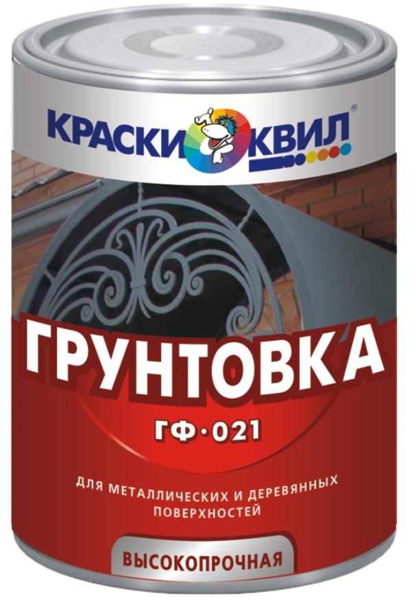  ГФ-021 КВИЛ в России: , цена, описание, доставка, опт .