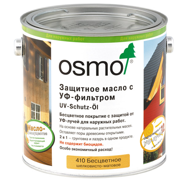 масло Защитное масло с УФ-фильтром OSMO 410 UV-Schutz-Ol Бесцветное 0,125 л, защитно-декоративная по штукатурке