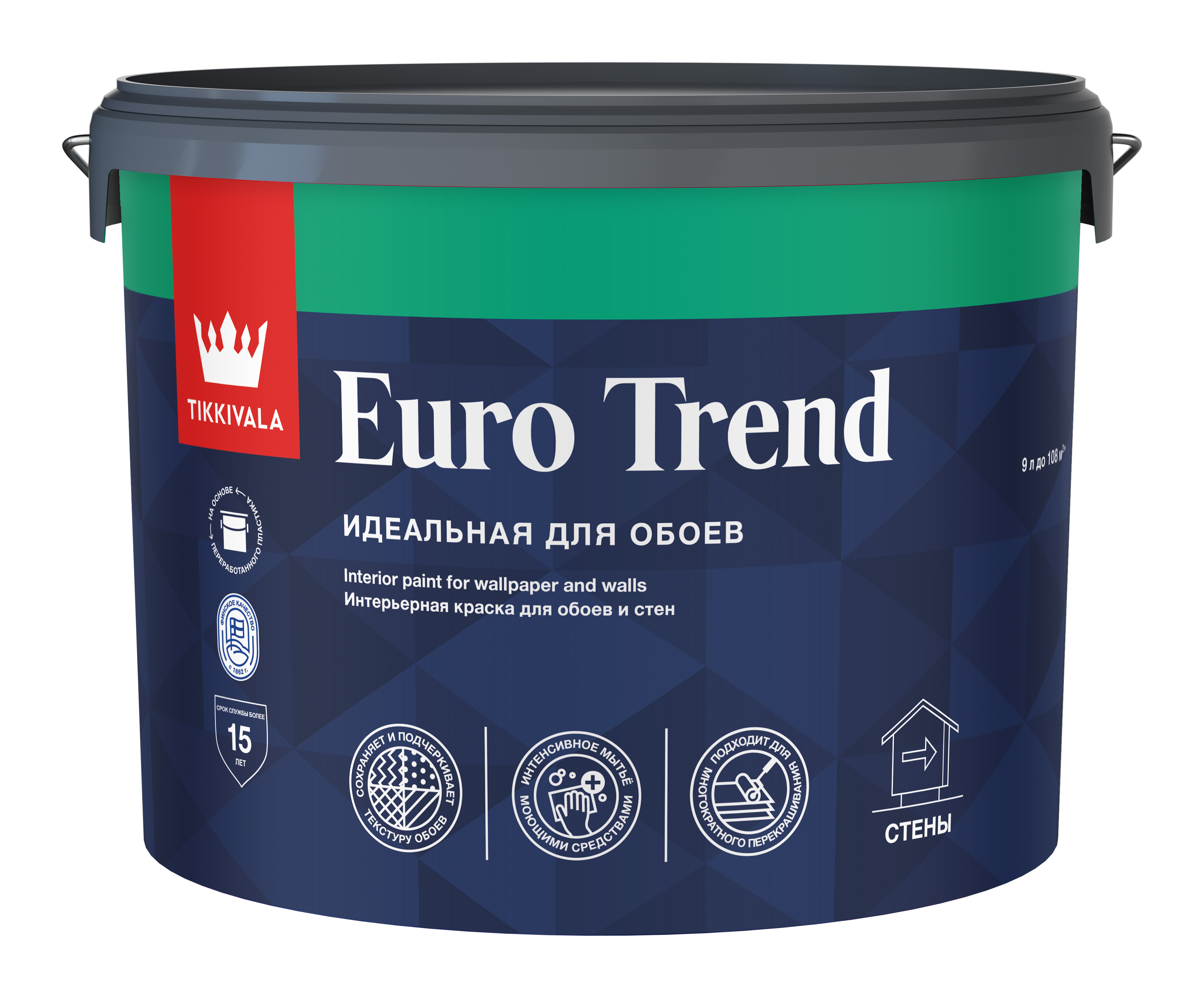 Интерьерная краска для обоев и стен EURO TREND — лакокрасочное покрытие Tikkivala, Белый, 9л, для минеральных оснований