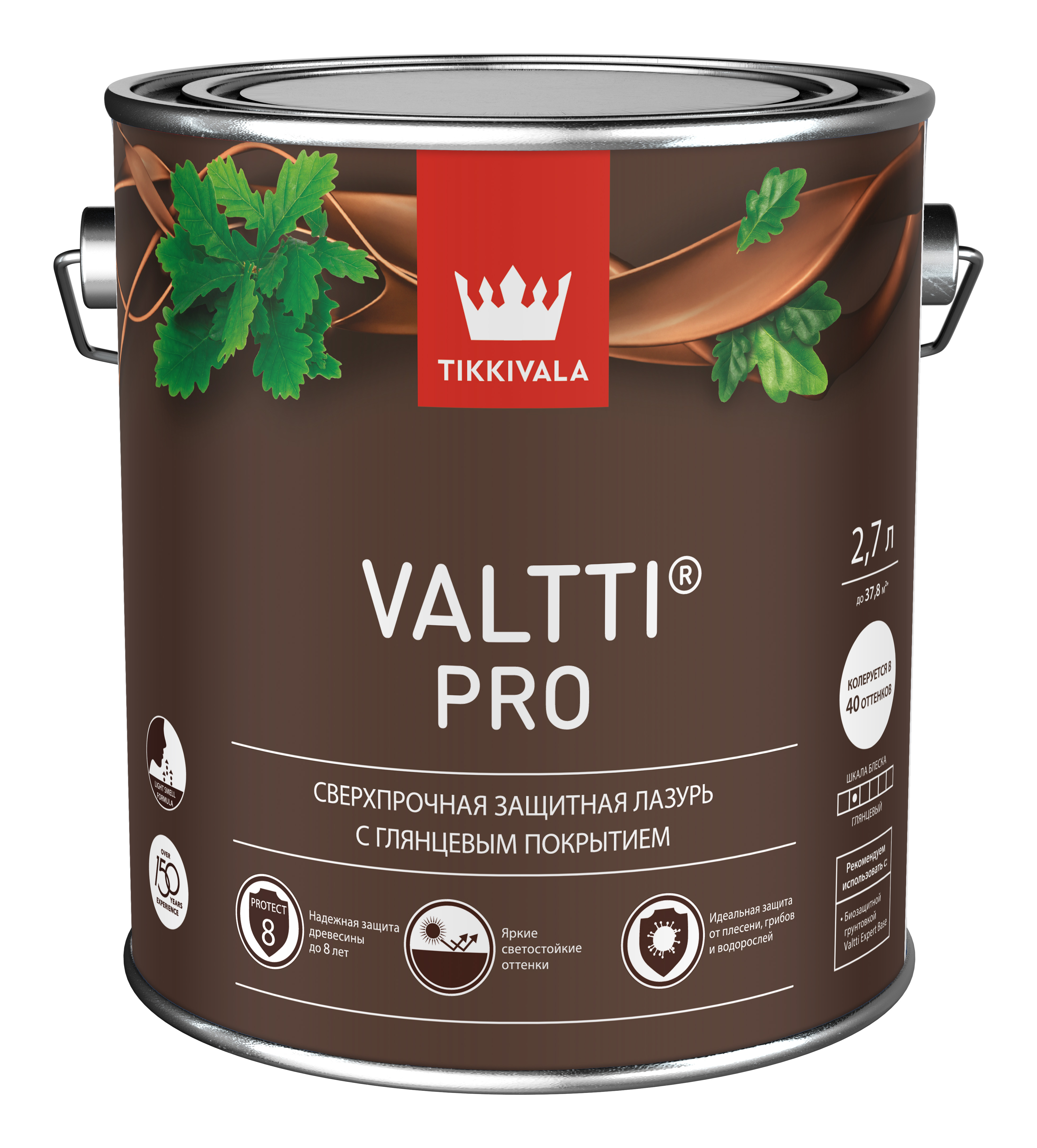Сверхпрочная глянцевая лазурь VALTTI PRO Палисандр 2,7л Tikkivala: для фасада и для наружных работ