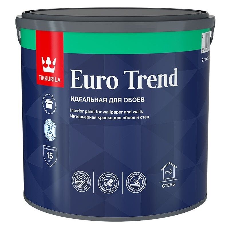 Интерьерная краска для обоев и стен EURO TREND мат
