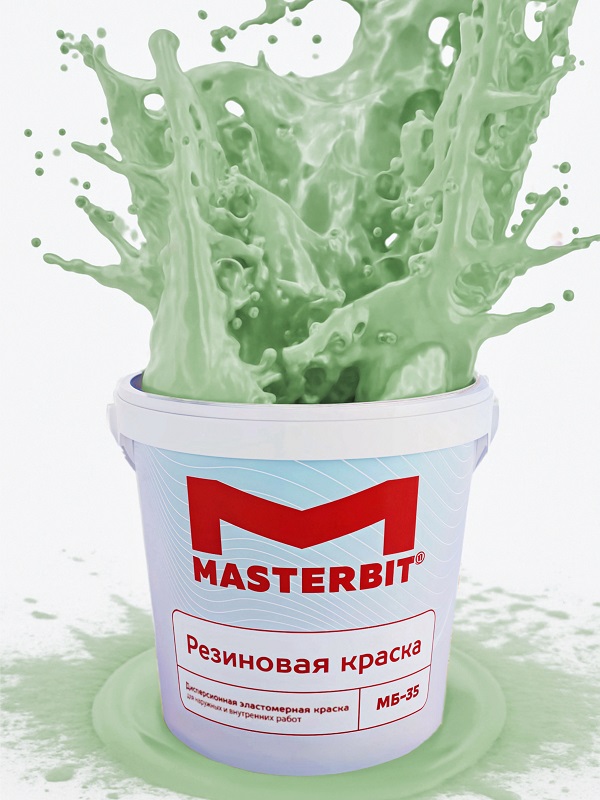 Резиновая краска универсальная МБ-35 ELASTIQ Мастербит 1,2 кг, Фисташковый, профессиональное покрытие по штукатурке