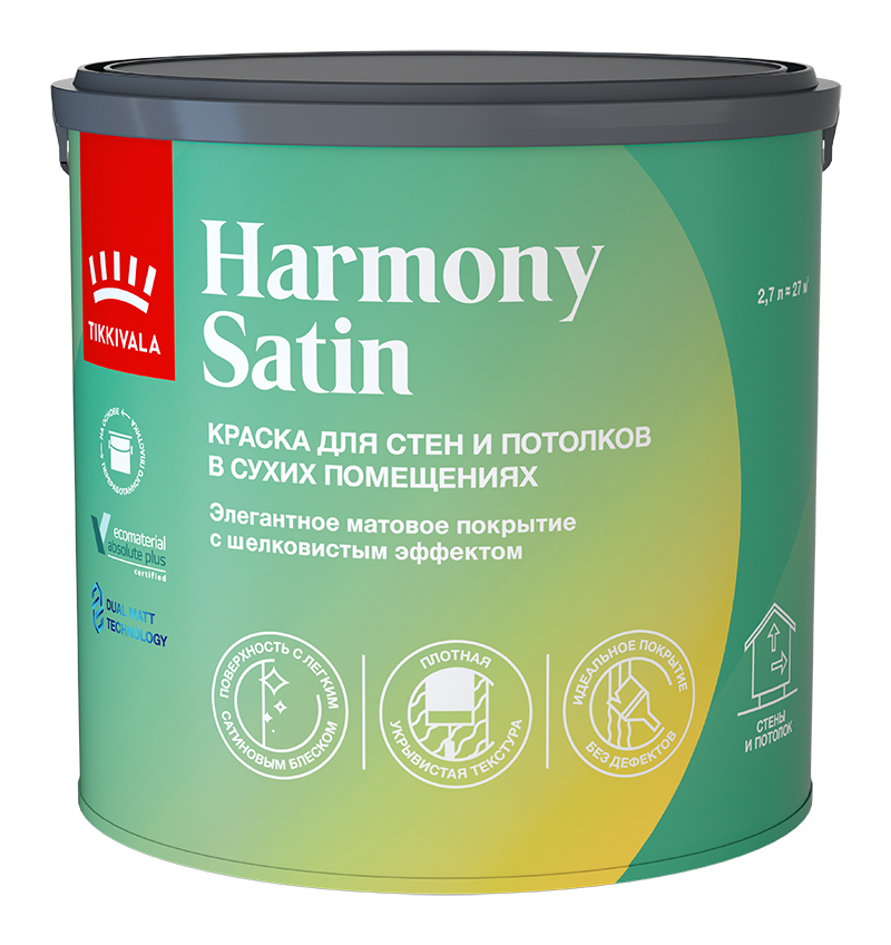 Интерьерная матовая краска HARMONY SATIN Tikkivala, цвет Белый, фасовка 2,7л: для внутренних работ, для стен и потолков