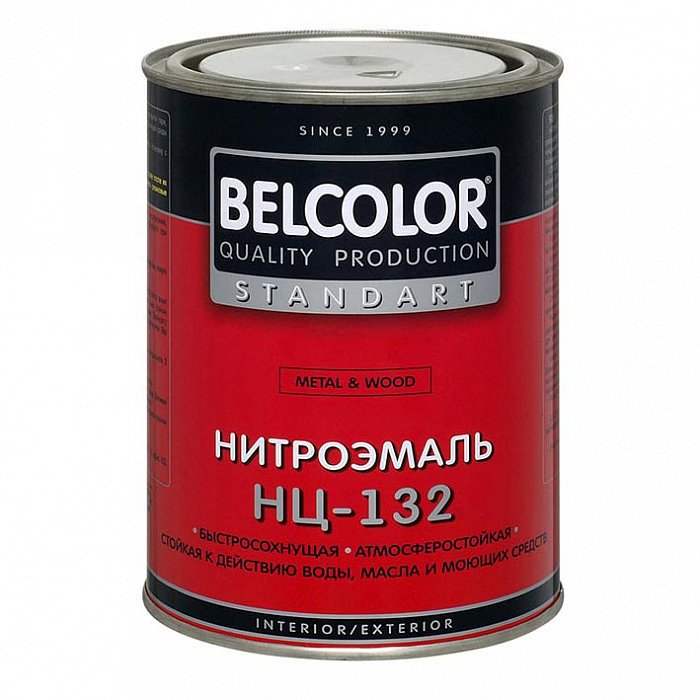 краска-эмаль Эмаль НЦ-132 быстросохнущая BELCOLOR Белколор Золотисто-желтый 1,7 кг, защитно-декоративная