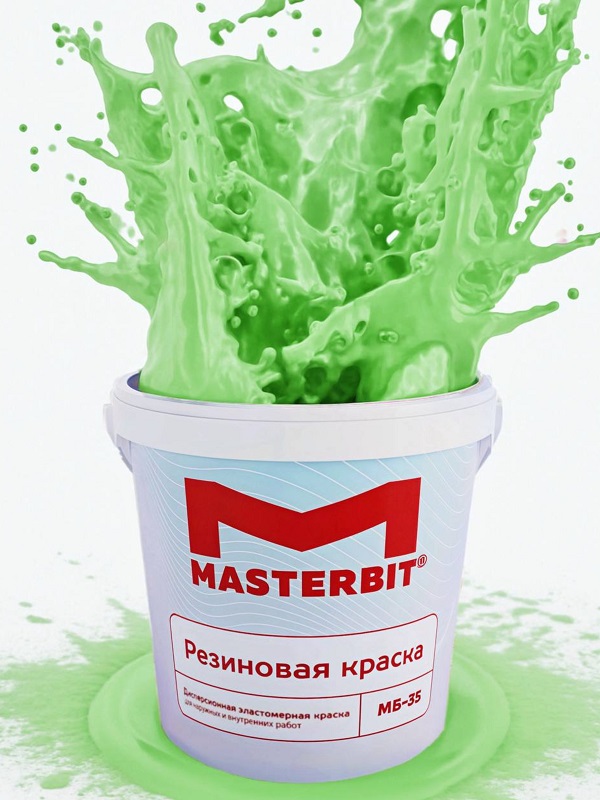 Резиновая краска универсальная МБ-35 ELASTIQ, 1,2 кг, Салатовый — Мастербит для дома и ремонта, для фасада