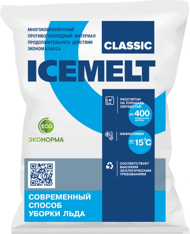 Противогололедный материал ICEMELT classic -15 С