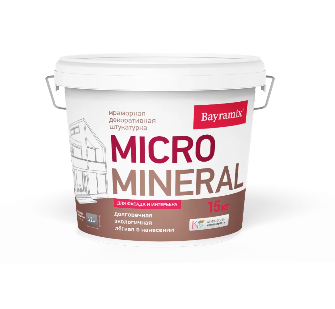 Мраморная штукатурка MICRO Mineral Байрамикс, цвет 644, фасовка 15 кг: для наружных работ, по штукатурке