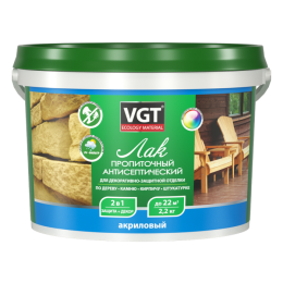 VGT  Лак акриловый пропиточный антисептический Белый ВГТ, 9 кг, без запаха, по дереву, камню, кирпичу, штукатурке
