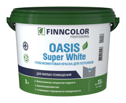 Finncolor Интерьерная краска для потолков OASIS SUPER WHITE 3л Белый, для стен и потолков, акриловая, водно-дисперсионная, матовая, колеруемая