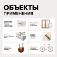 AMO Меловая краска для мебели АМОdecor, Лимонный щербет, 0,25 кг — краска защитно-декоративная, колеруемая для дерева