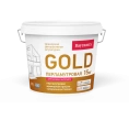 Байрамикс Мраморная штукатурка GOLD Mineral 15 кг GR 061, для наружных работ, защитно-декоративная, износостойкая