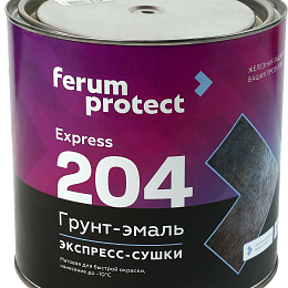 Грунт-эмаль FERUMPROTECT-204 матовая