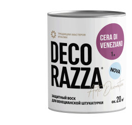 Воск Cera di Veneziano NOVA для венецианской штукатурки 1 л Decorazza, Декораца Чера ди Венециано