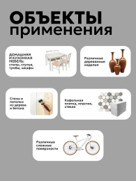 Грунтовка укрывающая белая МБ-07 Мастербит, цвет Белый, фасовка 10 кг: для наружных работ, по штукатурке