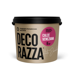 Известковая венецианская штукатурка СalceVeneziano Decorazza 6 кг, Декораца Кальче Венециано