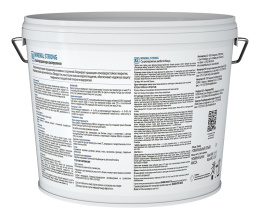 Фасадная воднодисперсионная краска Mineral strong Finncolor, цвет Белый, фасовка 9 л: для наружных работ, по штукатурке