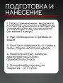 краска-эмаль МБ-32 эмаль акриловая RADIATOR (полуглянцевая) Мастербит Белый 2,5 кг, акриловая, водно-дисперсионная, глянцевая, колеруемая для металла