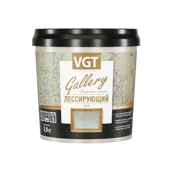 VGT Лессирующий состав Gallery, Хамелеон, 0,9 кг — сопутствующий товар для фасада