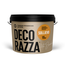 Рельефное декоративное покрытие SOLLIEVO Decorazza 15 кг, Декораца Соллиево