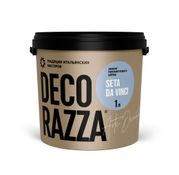 Декоративное покрытие SETA DA VINCI Decorazza, Argento, 1 кг, Декораца Сета да винчи