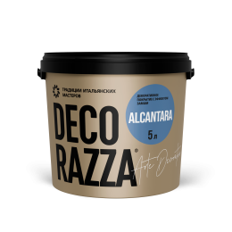 Краска декоративная ALCANTARA, 5 л, Decorazza, Декораца Алькантара