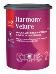 Tikkivala Интерьерная глубокоматовая краска HARMONY VELURE 2,7л, оттенок Белый, акриловая, водно-дисперсионная, матовая, колеруемая для внутренних работ
