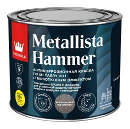 Tikkivala Молотковая краска по ржавчине METALLISTA HAMMER 0,8 л Основа С (под колеровку в насыщенные тона), для наружных работ, алкидная, атмосферостойкая, стойкая, колеруемая