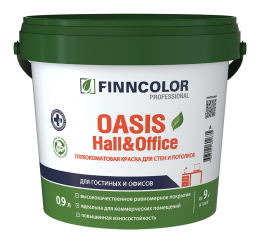 Моющаяся краска для стен и потолков OASIS HALL&OFFICE Finncolor, цвет Белый, фасовка 2,7л: для внутренних работ, для стен и потолков