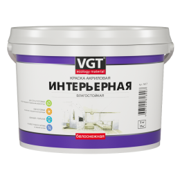 VGT Краска влагостойкая акриловая интерьерная для стен Белоснежная ВД-АК-2180 ВГТ, 1,5 кг, водно-дисперсионная, матовая, без запаха