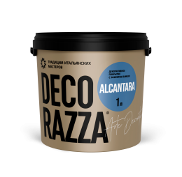 Краска декоративная ALCANTARA Decorazza, 1 л, Декораца Алькантара