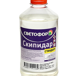 Скипидар