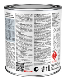 Tikkivala Грунт по металлу METALLISTA PRIMER 2,5 л Белый, алкидная, атмосферостойкая, матовая, колеруемая для наружных работ