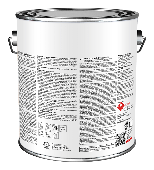 Масло для террас VALTTI TERRACE OIL Tikkivala, цвет Бесцветный, фасовка 2,7л: для наружных работ, по штукатурке