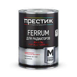 Эмаль для радиаторов акриловая Престиж FERRUM