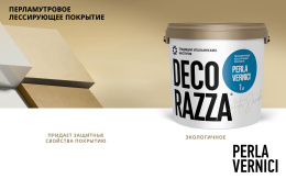 Лессировка перламутровая PERLA VERNICI, Argento, 1 л, Decorazza — купить для фасада
