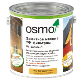 масло Защитное масло с УФ-фильтром OSMO 410 UV-Schutz-Ol Бесцветное 0,125 л, защитно-декоративная по штукатурке